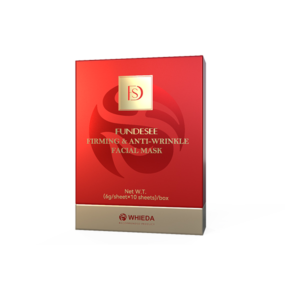Whieda Straffende Anti-Falten-Gesichtsmaske – Für sichtbar jugendliche Haut